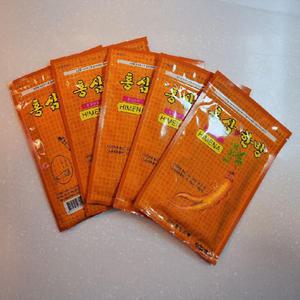 무릎 어깨 관절피로 붙이는 한방건강패드20매(10세트) 홍삼향 근육피로완화