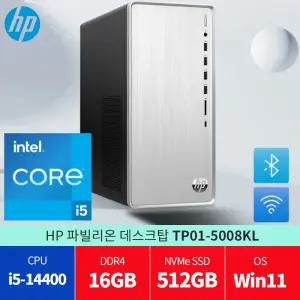 HP TP01-5008KL 윈11 PRO 램16G/SSD 512GB /당일발송