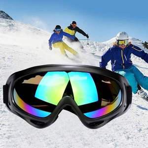스노우보드고글 스포츠 고글 다용도 보안경