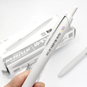 이름 각인 제트스트림 라이트터치 잉크 응원 문구 인쇄 네임볼펜
