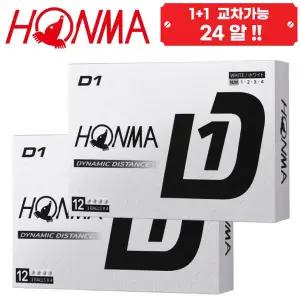 [혼마] 2024 HONMA D1 골프공 24구