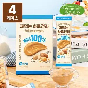[하루견과] 짜먹는하루견과 25gx10입케이스 [4박스/1000g] /100%견과만/아몬드 /캐슈넛 /피넛스프레드