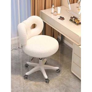 리본 의자 높이조절 이동식 회전 바퀴 바퀴 보조 화장대 화이트 카페