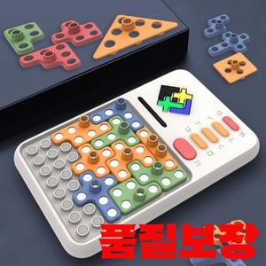 슈퍼 블록 패턴 매칭 보드 게임 오리지널 1000 + 챌린지 두뇌 티저 장난감 도로 여행용 야외