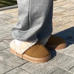 [모노폴로지]키높이 털슬리퍼 커플실내화 겨울 사무실 방한털신 방한슬리퍼 2color