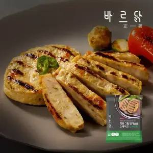 바르닭 직화그릴 닭가슴살 스테이크 알싸청양 4팩