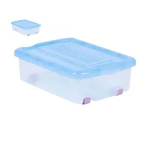 투명 무빙 정리함 430x600x200mm 35L 튼튼한리빙박스