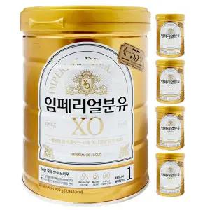 남양 임페리얼분유 XO 골드 1단계 800g 5개