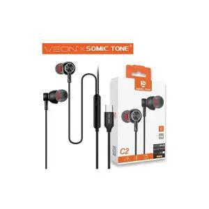 베온 C2 디지털 C타입 볼륨조절 메탈 스테레오이어폰