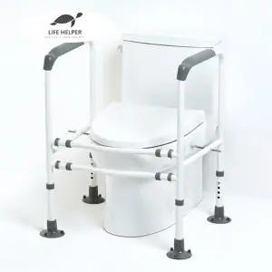 라이프헬퍼 변기 안전 손잡이 TSH1 노인 장애인 환자 임산부 좌변기 화장실