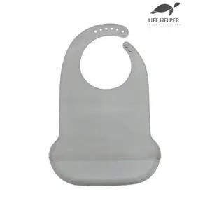 라이프헬퍼 방수 실리콘 턱받이 SB1 환자 성인 요양원 노인 요양사