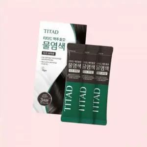 티타드 맥주효모 물염색 3회분 NO PPD 다크 브라운 4250438