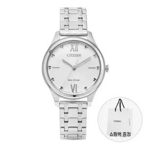 시티즌 시티즌 여성 메탈 손목 시계 에코드라이브 EM0500-73A