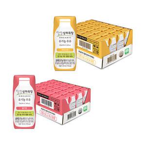 상하목장 유기농 딸기우유, 125ml, 24개 + 유기농 바나나우유, 125ml, 24개