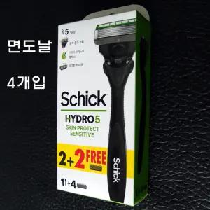 쉬크 하이드로5 스킨 프로텍트 센스티브면도기(날4개입형)
