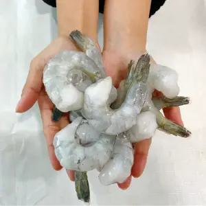 프리미엄씨푸드몰 대왕새우 껍질없는 냉동 흰다리 새우 900g