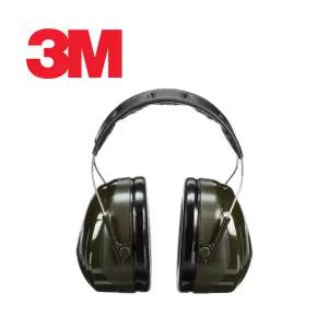 3M H7A 헤드밴드형 귀덮개 청력보호구 안전용