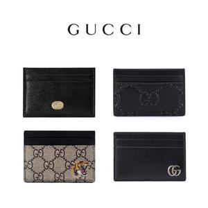 [GUCCI]남성 구찌 카드지갑 핫딜 4종