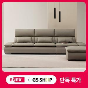 에넥스 프라우 프리미엄 통가죽 천연면피 4인용 소파+스툴(주문 제작)
