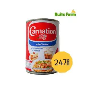 [루츠팜]태국 카네이션 무가당 연유 405gX24 카네이션밀크 베이킹용 요리용 우유