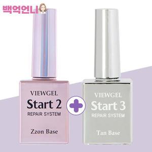 뷰젤 베이스젤 쫀+탄베이스 2종세트