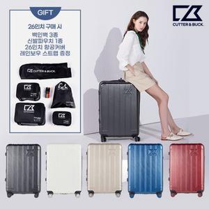 [커터앤벅] 여행용 캐리어 26인치 CTNB002_26 (6종 사은품 증정)