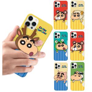 갤럭시 S25 S24 S23 S22 S21 S20 케이스 짱구는못말려 그립 톡홀더 + 카드수납 케이스세트