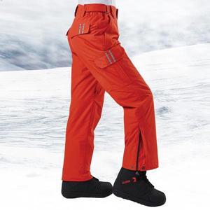 [푸조] 남자 여성 스키복 보드복 바지 하의 팬츠 FZ-911-4 다크그레이