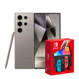 삼성 갤럭시 S24 울트라 KT 갤럭시버즈2프로 선택약정25%