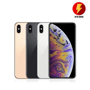 애플 아이폰XS 64G / 256G 중고 중고폰  자급제 알뜰폰 리퍼폰 공기계