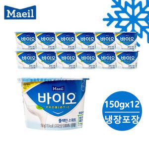 매일바이오 플레인 스위트 150g x12개입 1set 냉장무/배/플레인 요거트