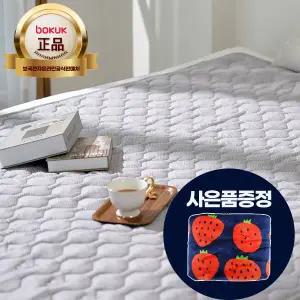 [대구백화점] [보국]국산 에어셀 워셔블 EMF인증 전기요(BKB-3602D)