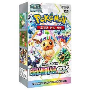 포켓몬카드 스칼렛n바이올렛 하이클래스팩 테라스탈 페스타 ex  10팩 1박스