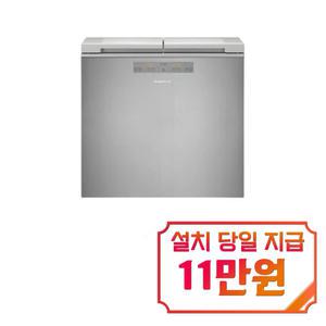 [위니아] 딤채 뚜껑형 김치냉장고 174L (새틴 실버) / BDL18JEWVST