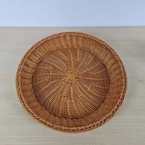 원형 등나무트레이 40CM 대 등채반 업소용 진열 간식과일채반 나무채반 과일