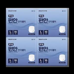 레디홈 편안 언더웨어 성인용팬티기저귀 요실금 여성 남성 공용 대형, 10개입, 4팩