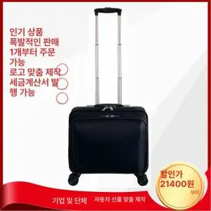 레트로 캐리어 천캐리어 승무원 옥스포드 소형 여행 여행가방 로고 없음 단방향 휠