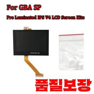 GameBoy Advance SP V4 IPS LCD OSD 메뉴 포함)용 고휘도 사전 적층 키트