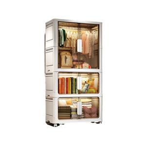 독일 수납장 미설치 거치대 침실 거실 옷 간편 옷장