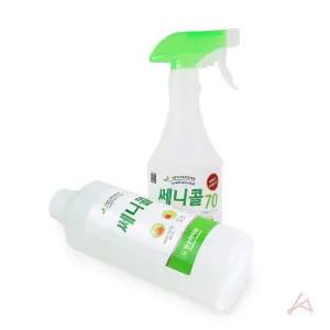 쎄니콜70 살균소독제 주방 살균 스프레이 1L 450ml
