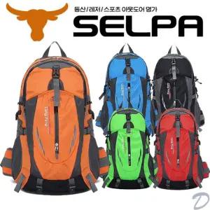 셀파 등산배낭 TCB-E35L 아웃도어 백팩 등산용가방 트레킹 중형 하이킹