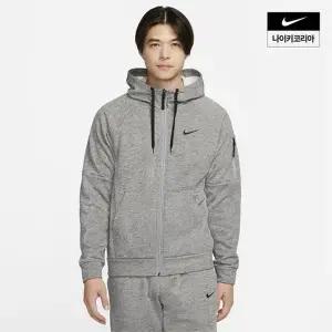 매장정품 나이키 맨즈 써마 풀집 후디 DQ4831-063 133694