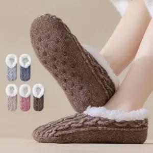 겨울 방한 털덧신 실내화 층간소음 수면슬리퍼 니트 학생 거실