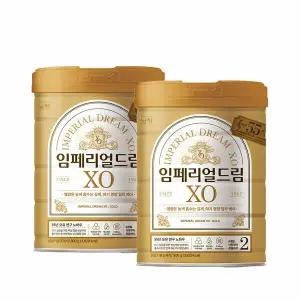 남양 임페리얼드림XO 캔분유 800g 2단계 2캔