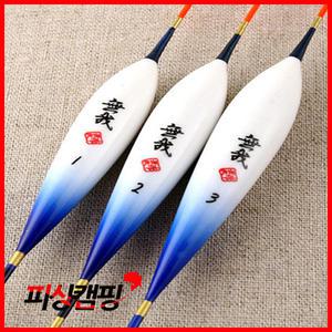 무아작 발사찌 1404 찌맞춤 되어있는 다용도 민물찌