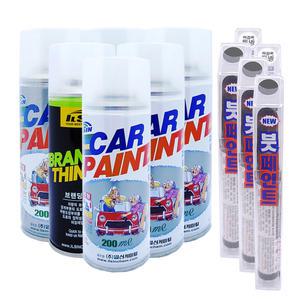 카페인트 자동차페인트 스프레이 붓 페인트 빠데 프라이머 마감용투명 /호환용