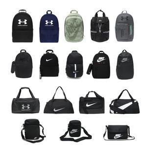 나이키 뉴발란스 키즈 성인 백팩 크로스백 더플백 힙색 짐색 미니 보조가방