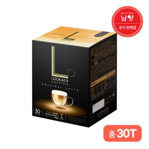 루카스나인 라떼 30T(더블샷,돌체,바닐라)