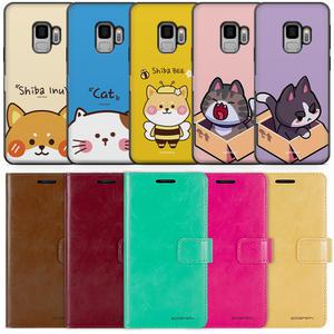 갤럭시S9 지갑 케이스 SM-G960N