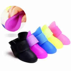 애견신발 강아지신발 라텍스신발 레인부츠 캔디칼라